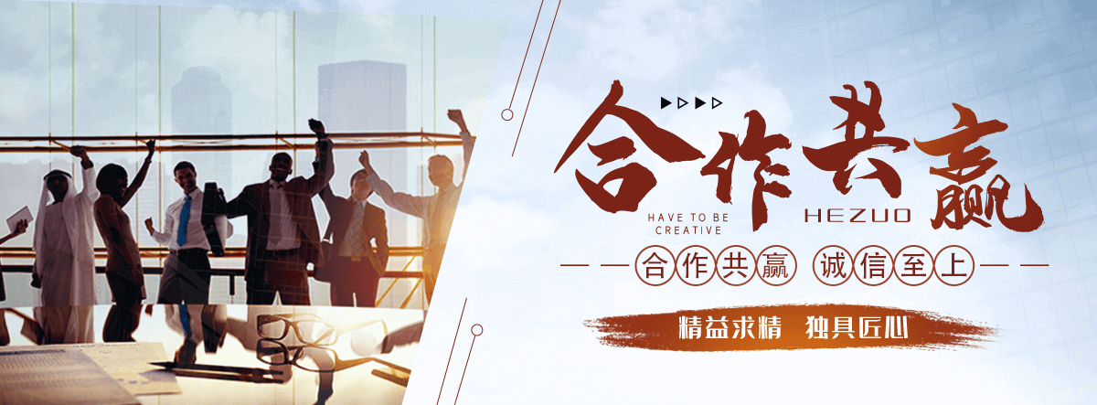 巴南黄麻袋推荐厂家